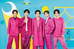 King & Prince – 恋降る月夜に君想ふ 歌詞 ( Lyrics) ジャケット