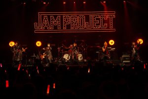 JAM Project – Drei Kreuz~鋼のサバイバー~ 歌詞 ( Lyrics) ジャケット