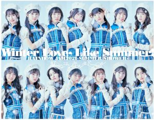 虹のコンキスタドール – BE MYSELF 歌詞 ( Lyrics) ジャケット