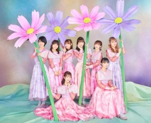 浪江女子発組合 – ハレノヒの足跡 歌詞 ( Lyrics) ジャケット