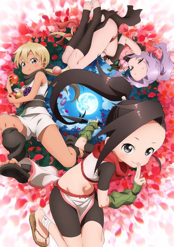 The Peggies ハイライト ハイライト 歌詞 Lyrics Uta5歌詞