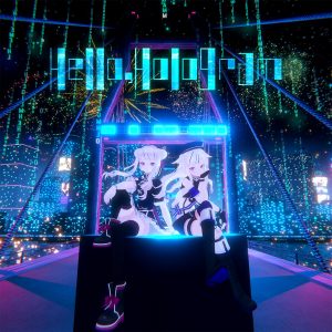 HIMEHINA – Hello, Hologram 歌詞 ( Lyrics) ジャケット