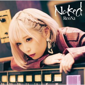 ReoNa – テディ 歌詞 ( Lyrics) ジャケット