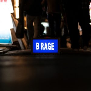 空音 – B RAGE 歌詞 ( Lyrics) ジャケット