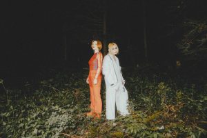 AAAMYYY – 雨 feat. (sic)boy 歌詞 ( Lyrics) ジャケット