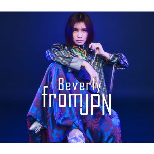 Beverly – Do That 歌詞 ( Lyrics) ジャケット