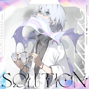 Sou – スパークバグ 歌詞 ( Lyrics) ジャケット