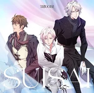 TRIGGER – Radiance 歌詞 ( Lyrics) ジャケット