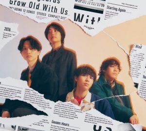 The Songbards – ダフネ 歌詞 ( Lyrics) ジャケット