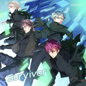 ZOOL – No Sacrifice 歌詞 ( Lyrics) ジャケット