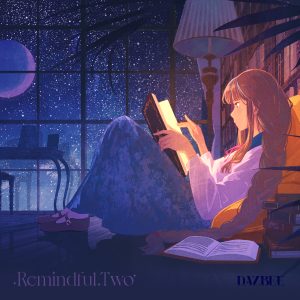 ダズビー – 香水 歌詞 ( Lyrics) ジャケット
