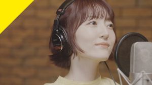 花澤香菜 – 君の知らない物語 – from CrosSing 歌詞 ( Lyrics) ジャケット