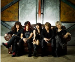 JAM Project – 廻-KAI- 歌詞 ( Lyrics) ジャケット