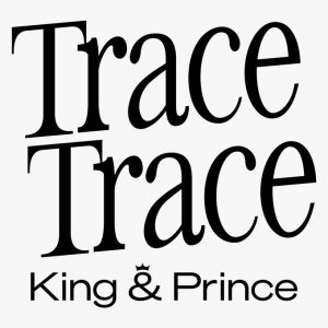 King & Prince – Super Positive!! 歌詞 ( Lyrics) ジャケット