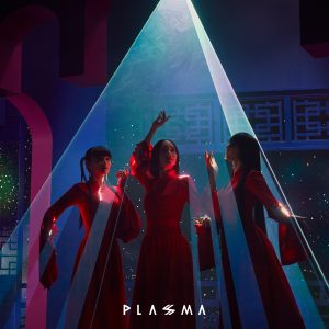 Perfume – Spinning World 歌詞 ( Lyrics) ジャケット