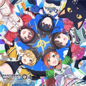 放課後クライマックスガールズ – 一閃は君が導く 歌詞 ( Lyrics) ジャケット