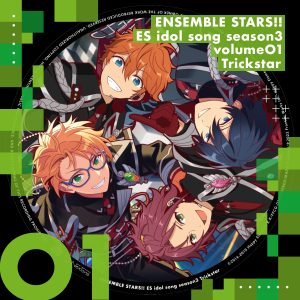 Trickstar – Daydream×Reality 歌詞 ( Lyrics) ジャケット