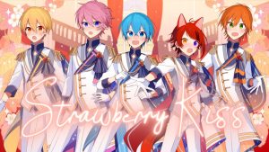 すとぷり – Strawberry Kiss 歌詞 ( Lyrics) ジャケット