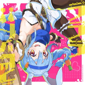 兎田ぺこら – ララララビット!! 歌詞 ( Lyrics) ジャケット