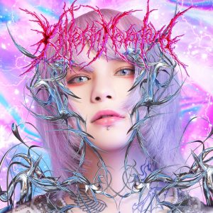 4s4ki – BOUNCE DANCE 歌詞 ( Lyrics) ジャケット