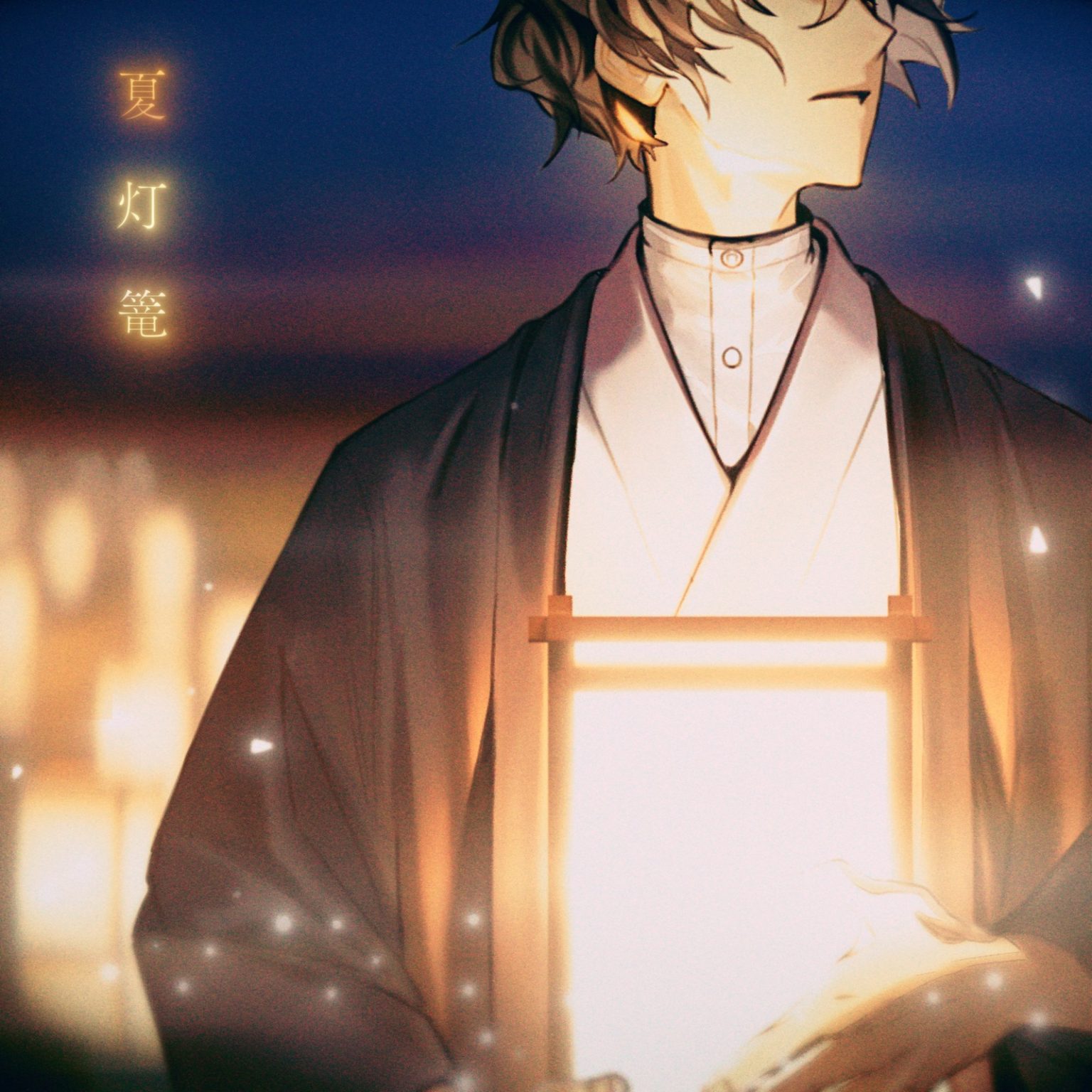 HACHI 万華鏡 歌詞 ( Lyrics) UTA5歌詞