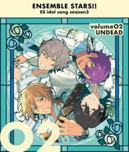 UNDEAD – Surprising Thanks!! (UNDEAD ver.) 歌詞 ( Lyrics) ジャケット