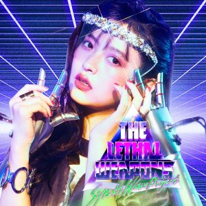 ザ・リーサルウェポンズ – ねこねこヘヴン (feat.上坂すみれ) 歌詞 ( Lyrics) ジャケット