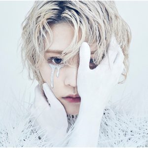 ロザリーナ – Gloomy Day 歌詞 ( Lyrics) ジャケット