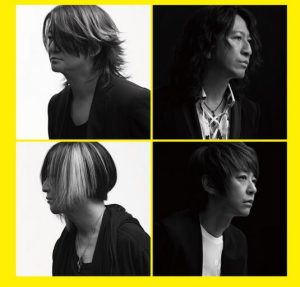 GLAY – Only one, Only you 歌詞 ( Lyrics) ジャケット