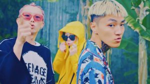 LEX – With U 歌詞 ( Lyrics) ジャケット