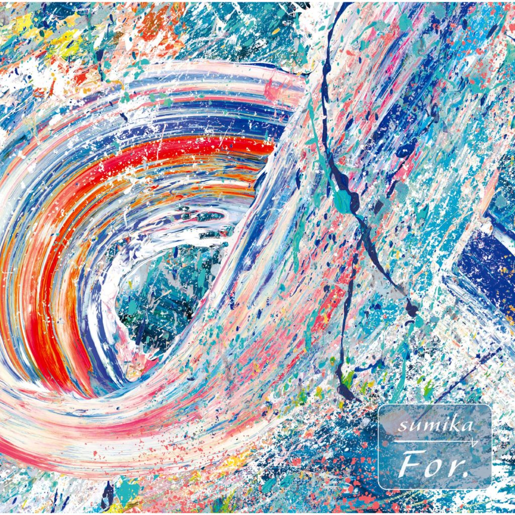 Sumika 言葉と心 歌詞 Lyrics Uta5歌詞