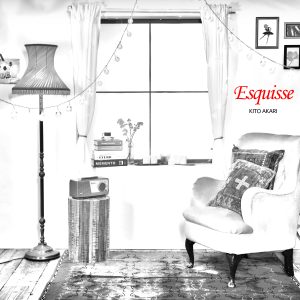 鬼頭明里 – Esquisse 歌詞 ( Lyrics) ジャケット