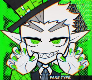 FAKE TYPE. – Nightmare Parade 2020s 歌詞 ( Lyrics) ジャケット