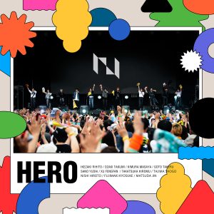 INI – HERO 歌詞 ( Lyrics) ジャケット