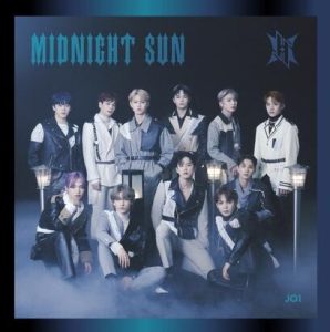 JO1 – 16(Sixteen) 歌詞 ( Lyrics) ジャケット