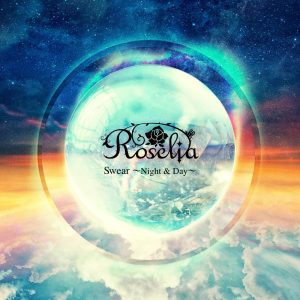 Roselia – Our Carol 歌詞 ( Lyrics) ジャケット