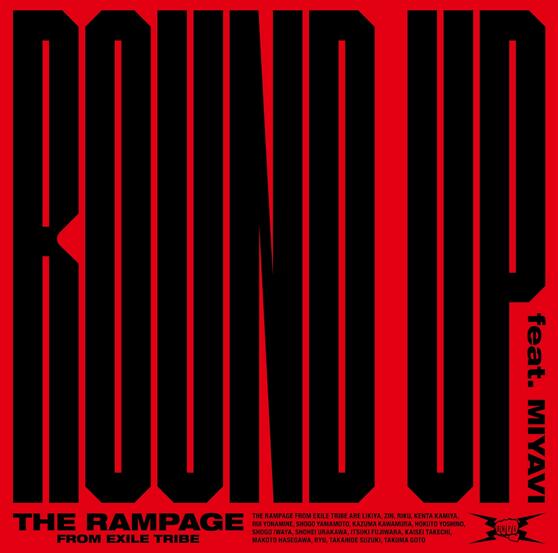 The Rampage From Exile Tribe Kimiomou 歌詞 Lyrics Uta5歌詞