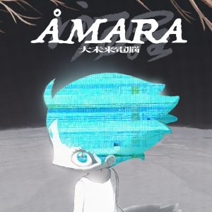 sasakure.UK – ÅMARA (大未来電脳) 歌詞 ( Lyrics) ジャケット