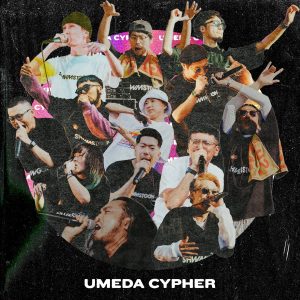 梅田サイファー – キングオブコント2022 オープニング 歌詞 ( Lyrics) ジャケット