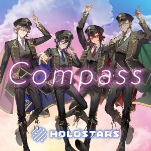花咲みやび, 奏手イヅル, アルランディス, 律可 – Compass 歌詞 ( Lyrics) ジャケット