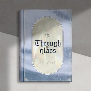 Nornis – Through the glass 歌詞 ( Lyrics) ジャケット