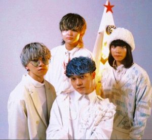 クジラ夜の街 – EDEN 歌詞 ( Lyrics) ジャケット