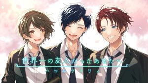 HoneyWorks – 世界一の友人だったあなたへ 歌詞 ( Lyrics) ジャケット