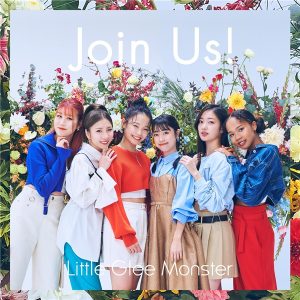 Little Glee Monster – Join Us! 歌詞 ( Lyrics) ジャケット