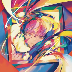 いゔどっと – 部屋 歌詞 ( Lyrics) ジャケット