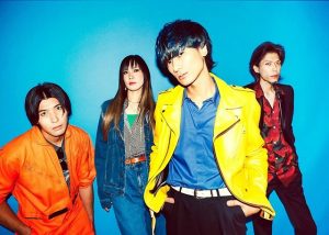 a flood of circle – バードヘッドブルース 歌詞 ( Lyrics) ジャケット