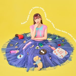 halca – BUZZER BEATER 歌詞 ( Lyrics) ジャケット