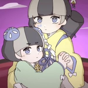 いよわ – つづみぐさ 歌詞 ( Lyrics) ジャケット