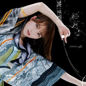 櫻坂46 – 桜月 歌詞 ( Lyrics) ジャケット