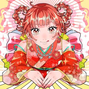 花冷え。 – お先に失礼します。 歌詞 ( Lyrics) ジャケット